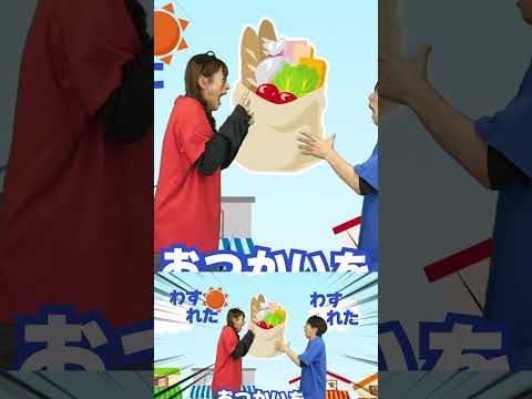 おつかいありさん🐜🍎 covered by うたスタ｜videobyおどりっぴぃ｜赤ちゃん泣き止む｜こどものうた｜ダンス｜振り付き｜#shorts  #童謡