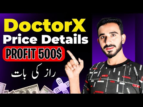 Doctor X Price Prediction || DoctorX Listing Update || DoctorX Price Update || DoctorX Today update