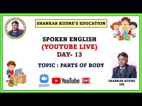 SHANKAR KUDRE'S ONLINE ENGLISH EDUCATION (LIVE) DAY-13