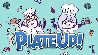 【PLATE UP】Making a franchise with @FulgurOvid    ☆⭒NIJISANJI EN ✧ Millie Parfait ☆⭒