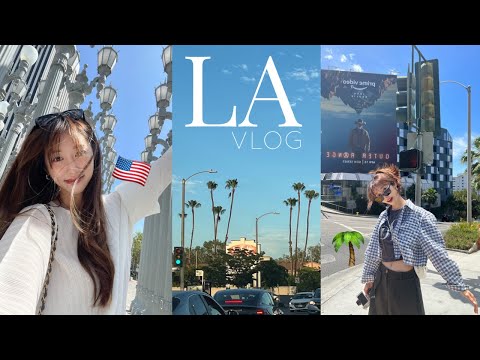 LA VLOG🌴Travel course introduced by me, Rilaccoco, who lived in LA!✶Good restaurants! ✶Shopping