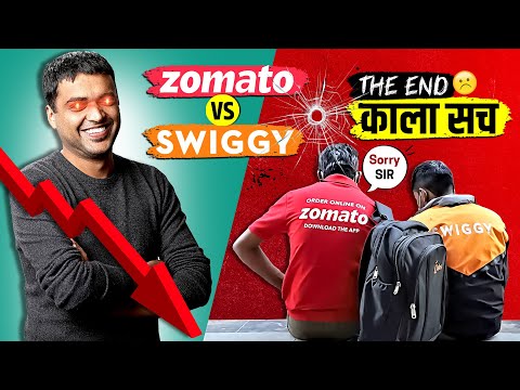 Dark Side of Zomato Vs Swiggy 🔥 Business Model | Future of FoodTech | Case Study | Live Hindi