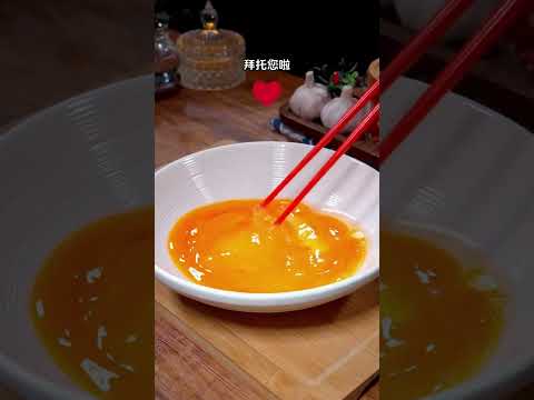 你说#白菜炖豆腐，到底是先炒白菜还是先炖豆腐？#白菜豆腐汤#白菜豆腐虾皮汤抖音热点宝#美食#做菜#教學#分享#shorts