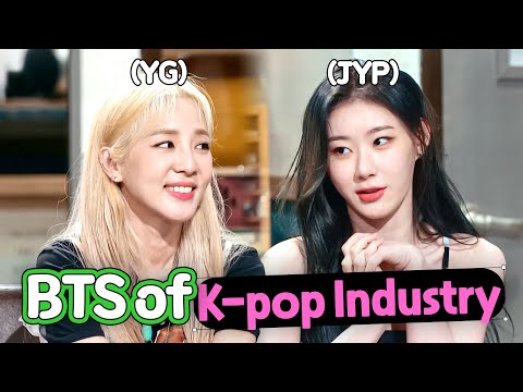 ＂I Think I'd Have Chosen SM＂ ITZY CHAERYEONG & 2NE1 Sandara Park Discuss the BTS of K-pop Industry 🔥