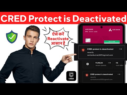 CRED Protect is Deactivated How to Activate CRED Protect | What is CRED Protect in Hindi