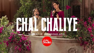 Chal Chaliye | Coke Studio Pakistan | Season 15 | Sajjad Ali x Farheen Raza Jaffry