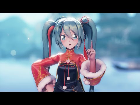 【MMD】 好き！雪！本気マジック( 좋아! 눈! 진심 매직)  / 初音 ミク