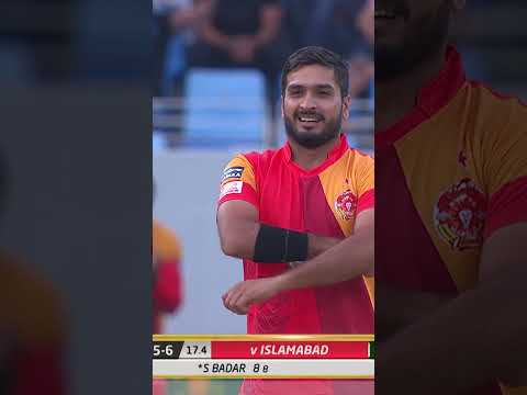 𝐁𝐚𝐜𝐤 𝐈𝐧 𝟐𝟎𝟏𝟖: Ruman Raees Fiery Bowling vs Multan Sultan HBLPSL #SportsCentral #Shorts M1F1K