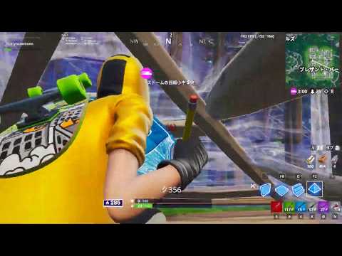 ヘビ砂🐍併せロケランなる最強無比の最凶構成いね【FORTNITE】