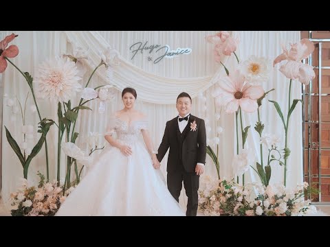 [婚禮錄影] 大直典華 Hugo & Janice 訂婚/宴客