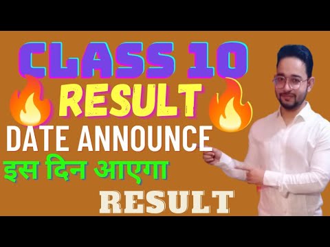 CBSE CLASS 10th/12th RESULT | CBSE LATEST NEWS | CLASS 10 2021 RESULT | FRAZ KHAN @KHANSTUDYPOINT