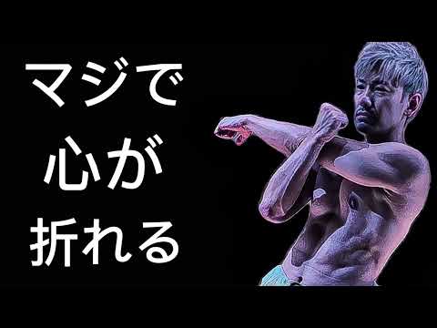 自問自答を繰り返す日々はまだ続く！ #トレーニー #社会人トレーニー #筋トレ #トレーニング #ダイエット #減量 #筋量アップ #パーソナルトレーニング #東京 #ジム