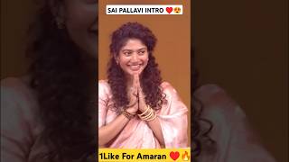 Sai Pallavi Entry In Stage Of Success Amaran ♥️🔥 #saipallavi #amaran #Sivakarthikeyan #shorts #intro