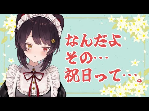 【昼雑談】このなかにダイヤモンドアートの先輩はいらっしゃいませんか？【戌亥とこ/にじさんじ】