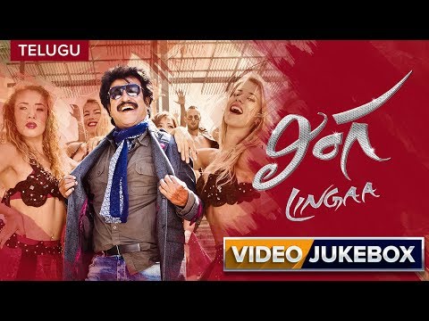 Lingaa Telugu Songs | Video Jukebox | A.R. Rahman, Rajinikanth, Anushka Shetty, Sonakshi Sinha