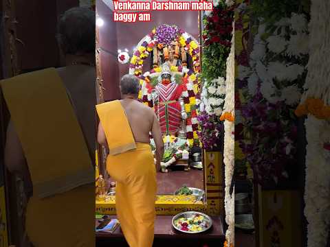 జై శ్రీ రామ్ #devotional #status #shortvideo