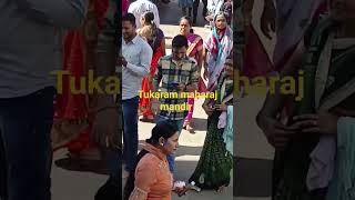 Dehu Darshan|Sant tukaram dehu|#shortvide#trendingshort