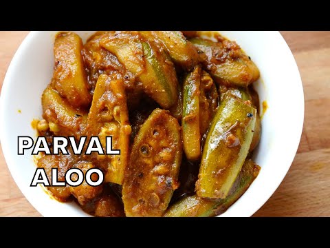 DELICIOUS POINTED GOURD POTATO CURRY Without Onion Garlic Tomatoes | Parval Aloo Curry