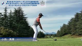 2024PGAティーチングプロ選手権 FR ティショット集②