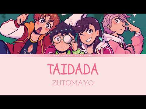 Dandadan - Ending Full | Lyrics (Kan/Rom/Eng) |「TAIDADA」by ZUTOMAYO