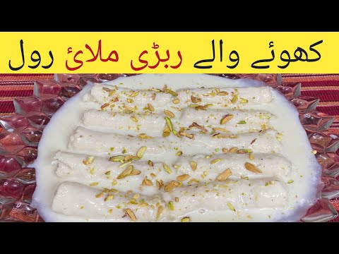 ہم بنائےگے بہت آسان طریقے سے بریڈ ملائی رول quick and easy dessert [Mali roll recipe] [bread roll