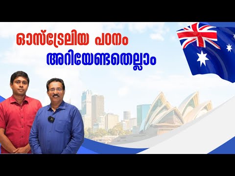 STUDY IN AUSTRALIA-GET UPTO 50% SCHOLARSHIP-STUDY ABROAD|CAREER PATHWAY|Dr.BRIJESH JOHN|ABE SERVICES