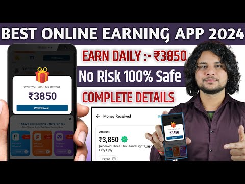 EARN DAILY ₹3850 | BEST ONLINE EARNING APP TODAY | NEW EARNING APP TODAY