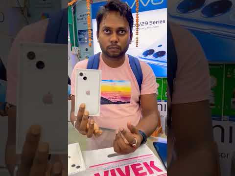 🔥iPhone 13 Ab aasan kiston me #vivektelecom