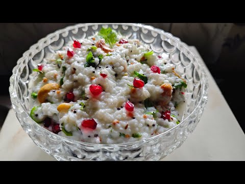 Curd rice / തൈര് സാദം / Ruchikkoottuspecial