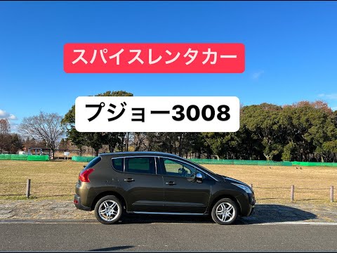 SUVルックのプジョー3008屋根はほぼ全面ガラス