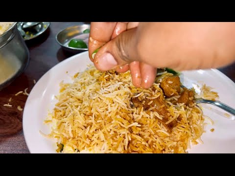 స్నేహితుల సలహా మేరకు Meridian Mutton Biryani