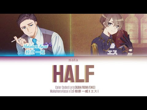 「 0700 MIX 」 [KAN/ROM/ENG] -  Half Color Coded Lyrics 【MILGRAM】