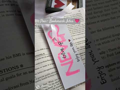 Motivational inspired bookmark 💗🦋#ytshorts #shorts #bookmark