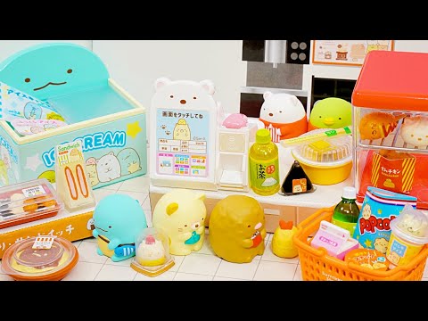 【リーメント すみっコぐらし】すみっココンビニ  Sumikko Gurashi Sumikko convenience store[Miniature Toy]