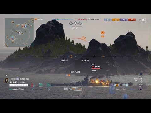 World of Warships: Legends_通常戦　ティアV　巡洋艦　また敗北💦😅(苦笑)