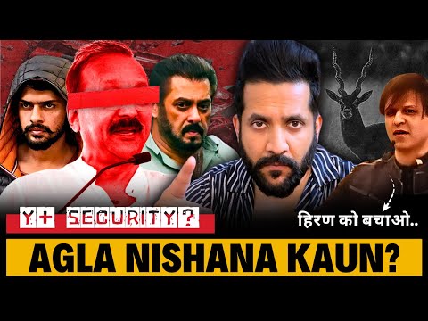 Lawrence Bishnoi vs Salman Khan: Did Vivek Oberoi Play a Role? Baba Siddiqui Murder Truth | Peepoye