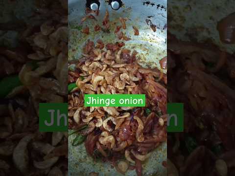 Jhinge aur onion fry recipe 🦐🦐🐠🔥😋 || #shortvideo #ytshorts #food