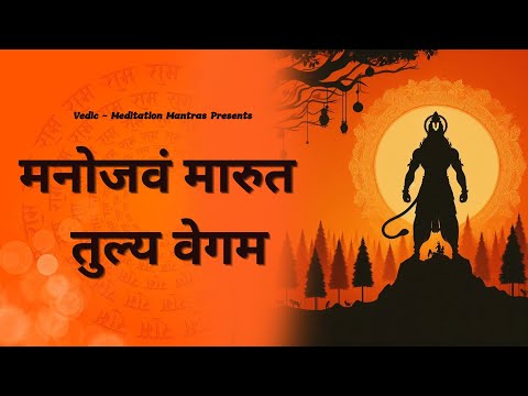 This Video Appeared in Your Life for a Reason | Powerful Lord Hanuman Mantra