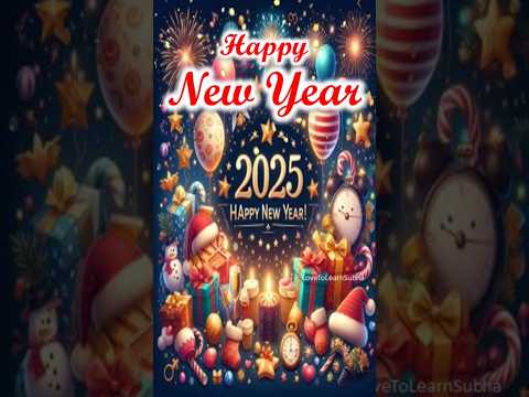 Happy New Year 2025|Happy New Year Status |Happy New Year |Coming Soon 2025 Status |New Year 2025