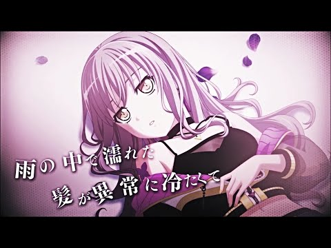 My Top 24 Roselia Cover Songs