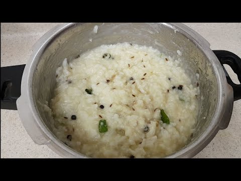 வெண்பொங்கல்  செய்வது எப்படி?/Hotel style Venpongal /Breakfast Recipes /@ambikassamayal