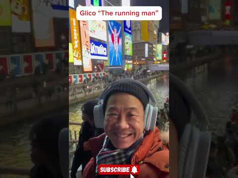 Glico “The Running Man” | Dotonburi | Osaka, Japan #travel #travelvlog #japan #osaka #youtubeshorts