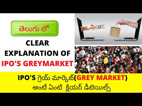 Grey market|| grey market ipo || what is meant by grey market || grey market premium || share market