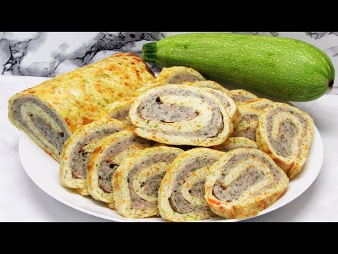 Рецепт НА ВСЕ ЛЕТО! Закуска ИЗ КАБАЧКОВ и ФАРША - проще простого, вкуснее вкусного! Что приготовить