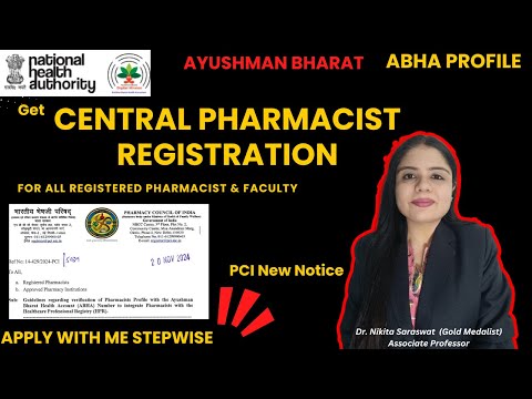 Central Pharmacist Registration ABHA Number is must | Ayushman Bharat PCI Notice for all Pharmacist