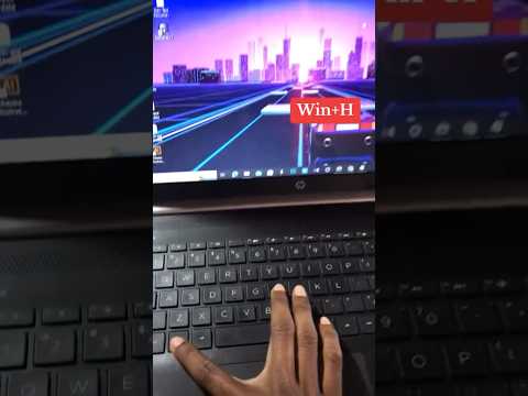 Windows Shortcuts (win+H)🔥 #windowstips #fypシ #trending #viral #youtubeshorts #windows #shorts