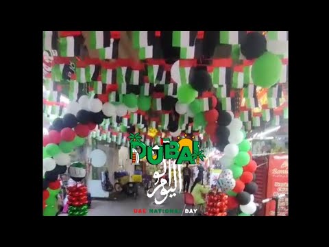 🤩Dubai Meena Bazar🇦🇪UAE 52nd National Day🇦🇪 #uae #uaenationalday #dubai #shorts#meenabazar#dubaivlog