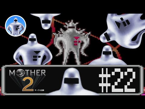 【完全初見実況】禁断のスターマン感謝祭、MOTHER2#22