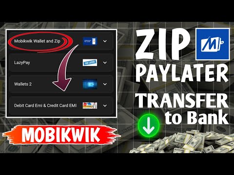 Mobikwik Zip Paylater To Bank Transfer || LazyPay To Bank Transfer || Paylater To Bank Transfer App