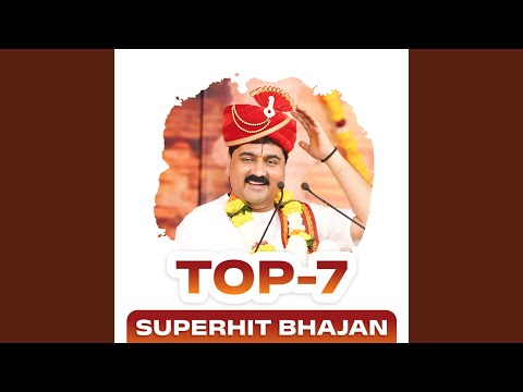 Rajan Ji Top 7 Songs (Bhajan)